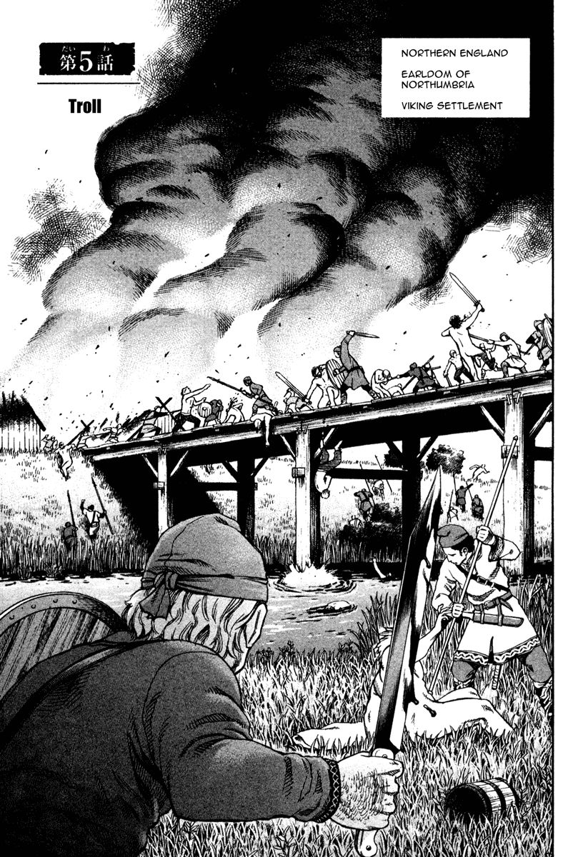 Vinland Saga Chapter 5 5